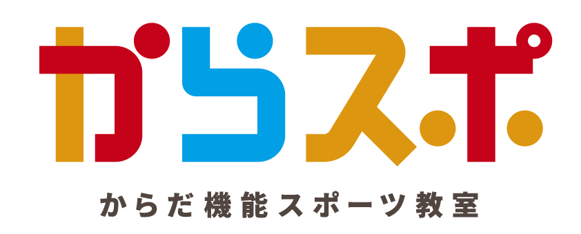 hacomono